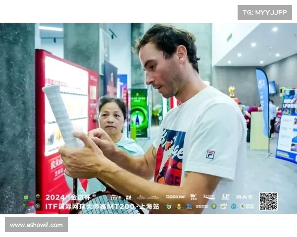 上海大师赛精彩落幕 世界顶级网球选手争夺激烈引爆全场热情 上海大师赛精彩落幕 世界顶级网球选手争夺激烈引爆全场热情