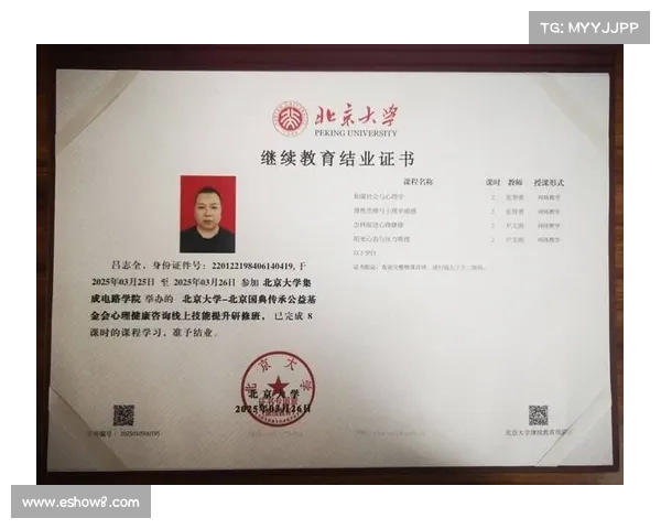 陶汉明:探索中国传统文化与现代创新的融合之路 陶汉明:探索中国传统文化与现代创新的融合之路